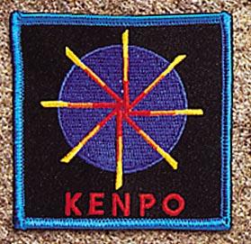 Kenpo Wheel Patch